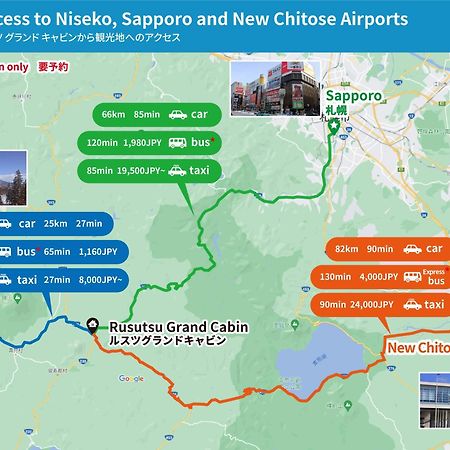 Rusutsu Grand Cabin Kimobetsu Экстерьер фото